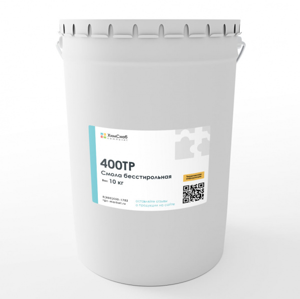 400ТP Смола бесстирольная CSC 10 кг