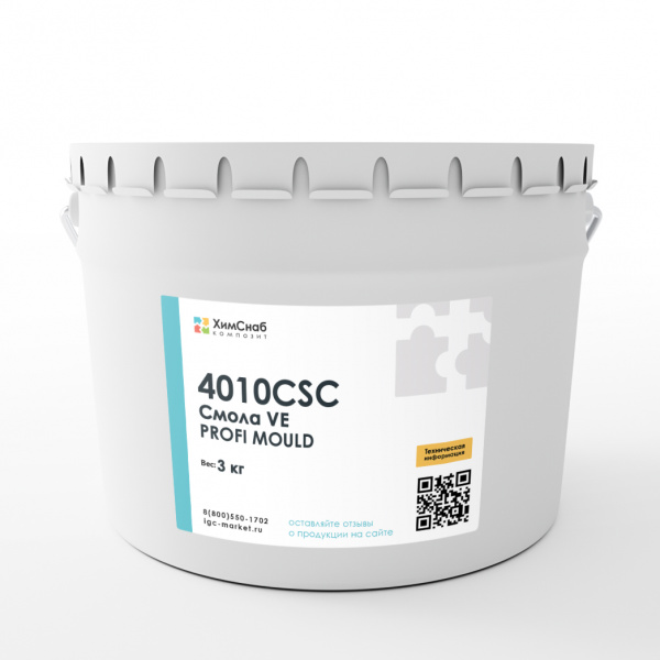 4010CSC-Смола-VE-PROFI-MOULD-матричная-3-кг