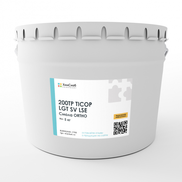 200TP-TICOP-LGT-SV-LSE-Смола-ORTHO-полиэфирная-5-кг