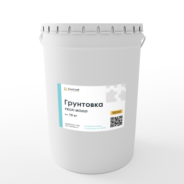 Грунтовка PROFI MOULD для моделей серая 10 кг