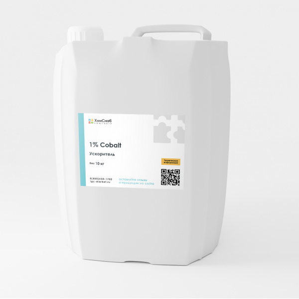1%-Ускоритель-Cobalt-10-кг