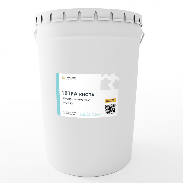 9005RAL-Гелькоут-ISO-101PA-кисть-(65-аналог)-25-кг