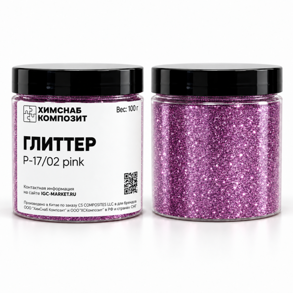 Глиттер Р-1702 pink 100 г