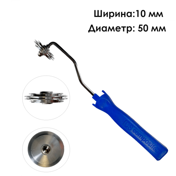 угловой 50-10