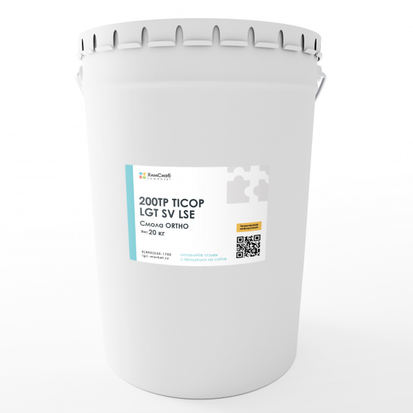 200TP-TICOP-LGT-SV-LSE-Смола-ORTHO-полиэфирная-20-кг
