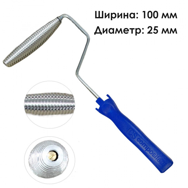 25-101