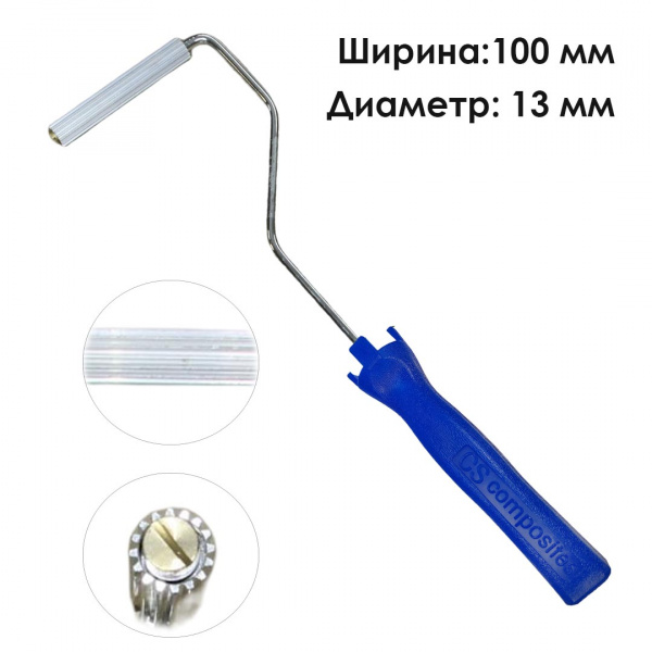 13-100