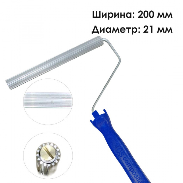 21-200